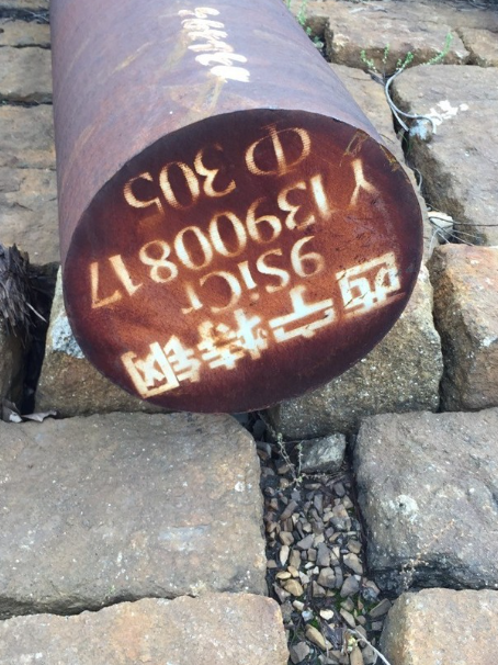 石阡9CrSi工具钢
