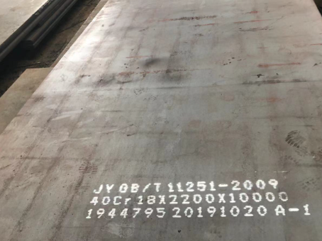 石阡40cr合金钢板