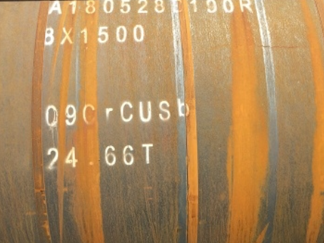 石阡09CrCuSb耐候钢板