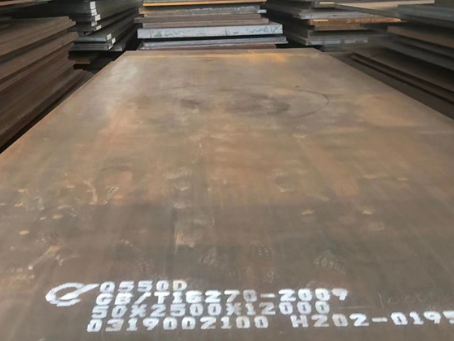 石阡Q550高强钢板
