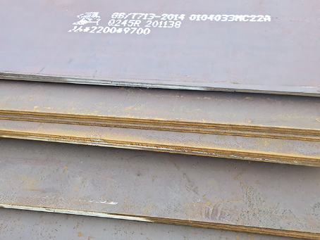 石阡容器板-Q245R