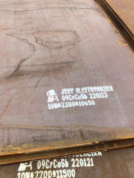 石阡ND耐酸钢板