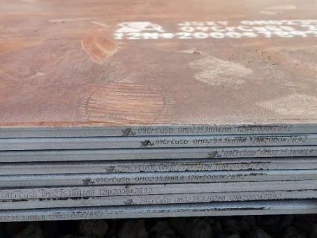 石阡09CrCuSb耐酸钢板